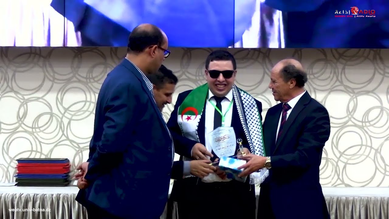 تكريم مدير جامعة باتنة 1 على هامش حفل اختتام تكوين الأساتذة حديثي التوظيف