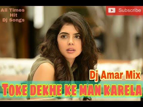 New Nagpuri Video September Special Toke_dekhe_ke_man_karela || Dj Amar Mix || AMARPATAR.tk