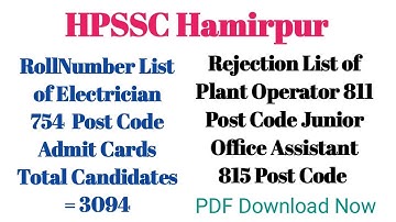 HPSSC Hamirpur RollNo List Electrician Rejection List Plant Operator Junior Office Assistant