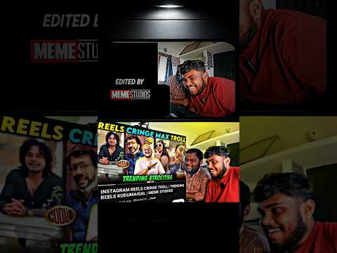 எவண ட வ ய KULLA உட ட Shorts