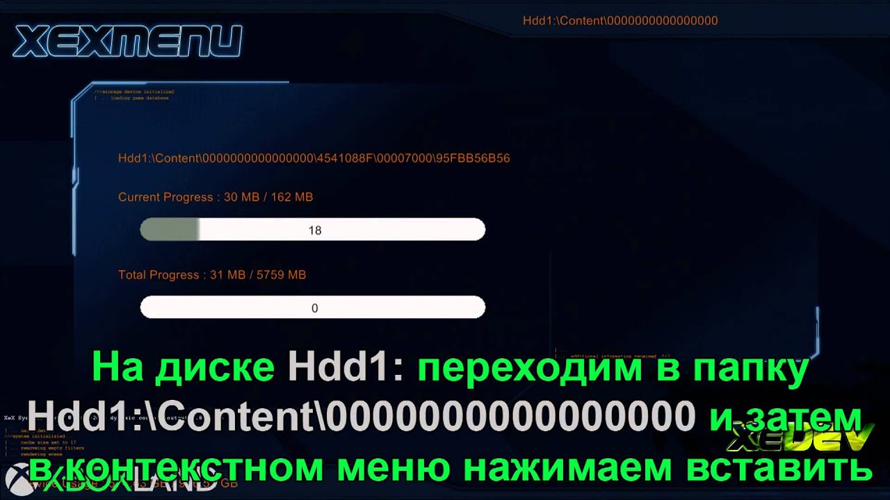 Запускать игры фрибут Запускать игры фрибут