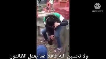 قراءه عطره ما تيسر من سوره (إبراهيم)