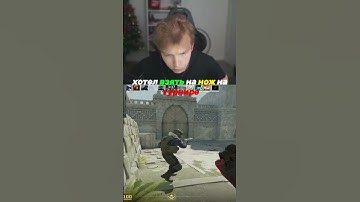 twitch:StRoGo #evelone #strogo #csgo #cs2 #wow