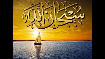 تلاوة رائعة سورة الانسان - الشيخ عبدالولي الاركاني www.qoranet.net