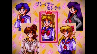 Bishōjo Senshi Sailor Moon - All Bosses - 1994 - Sega Megadrive / Sega Genesis screenshot 1