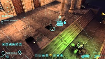 XCOM - Enemy unknown. Random mission.