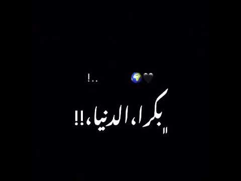 اغنية عادي و عايش من غير اي ارتباط حالات واتس اب و انستا