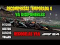 RECOGE YAA !! TODAS LAS RECOMPENSAS DE LA TEMPORADA 4 DE F1 24