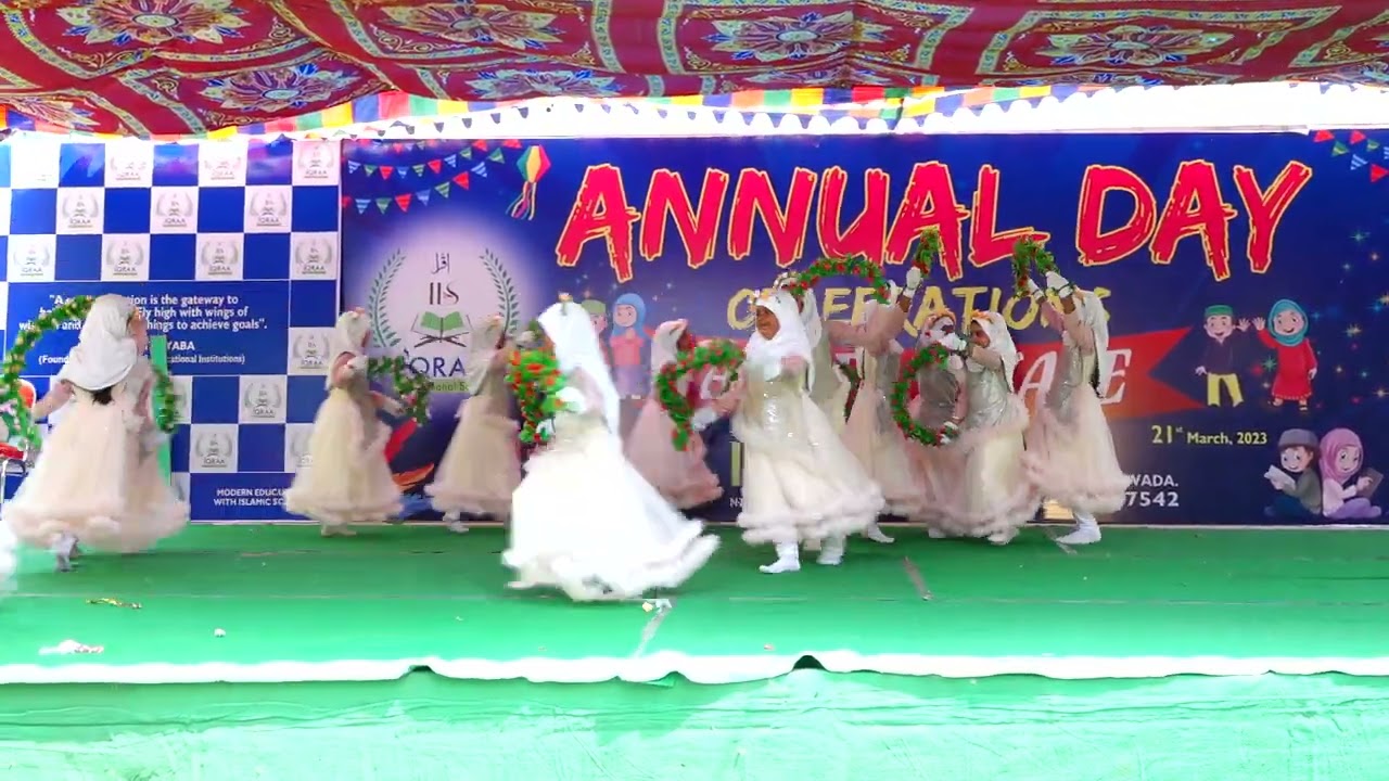 Yarabbul Alameen |  La Ilaha illallah |  Standard 3 | Excellent Performance on Annual Day