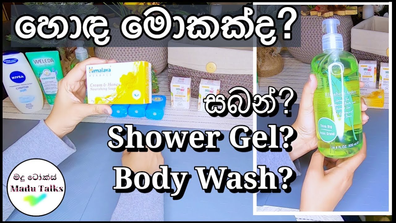 NEUTROGENA Oil Free Acne Wash Review |What I think of it & How to use |Madu  Talks Acne Wash #Sinhala - YouTube