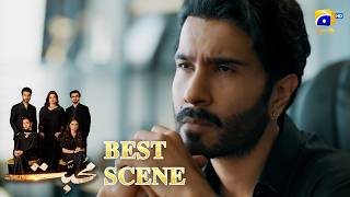 Mohabbat Episode 04 | 𝐁𝐞𝐬𝐭 𝐒𝐜𝐞𝐧𝐞 𝟎𝟐 | Feroze Khan - Saniya Shamshad - Nawal Saeed - Aina Asif