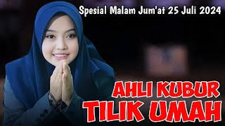 SPESIAL MALAM JUMAT MUMPUNI TERBARU 25 JULI 2024 SREWENG KEBUMEN PENGAJIAN LUCU MUMPUNI HANDAYAYEKTI