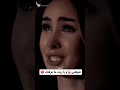 حالات واتس اب ستوري حزين ضيعتني ياريت معرفتك حالات واتس اب ستوري حزين ضيعتني ياريت معرفتك
