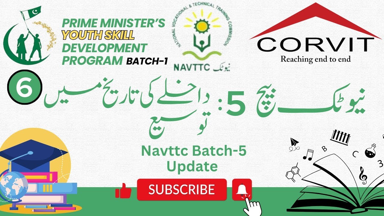 NAVTTC Batch 5 Admission Date Extended | PMYSDP Batch 1 Date Extended | Last Date to Apply | Corvit