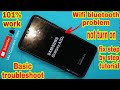 Samsung A20s Wifi Problem Wifi Not Turn On Fix | Perfect Repair ! 101%#Wifiessue#solve#