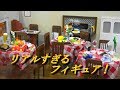 『ぷちサンプルシリーズ』リーメントブース 東京おもちゃショー2019