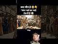 #entertainment #pm #viralvideo #effectking #hamster
