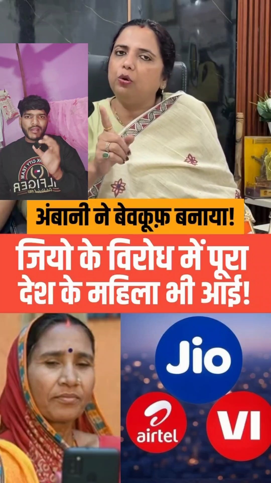 😃 शानदार स्टेटस - ShareChat