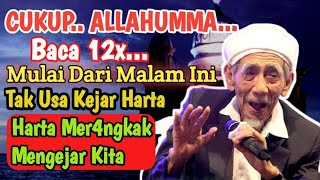 BACA SEBELUM TIDUR 12X SEUMUR HIDUP | Penarik Miliaran Rezeki -Kaya Raya Seumur Hidup-Doa Cepat Kaya