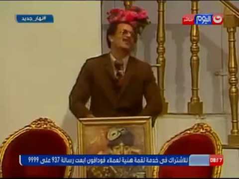 العين فلقت الحجر الحسد
