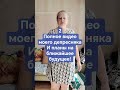 Полный швах😢😢😢