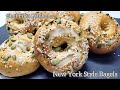 Best new york style bagels  by chef filza kitchen