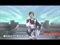 BXNAH213 男の道しるべ 永井裕子 (2021)211027 Ver3L HD