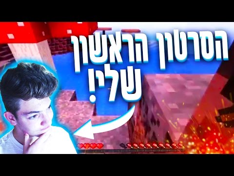 וִידֵאוֹ: מה זה אתנוס וקבוצה אתנית