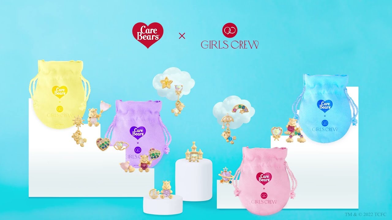 Care Bears x Girls Crew Collection is Here!