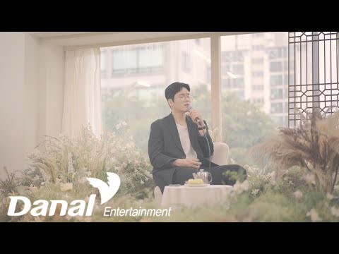 MV | 조이어클락 (Joy o&amp;#39;<strong>clock</strong>) - 우리라는 계절