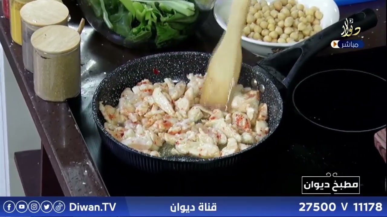 مطبخ رمضان مع الشيف فراس القيسي | 16 رمضان