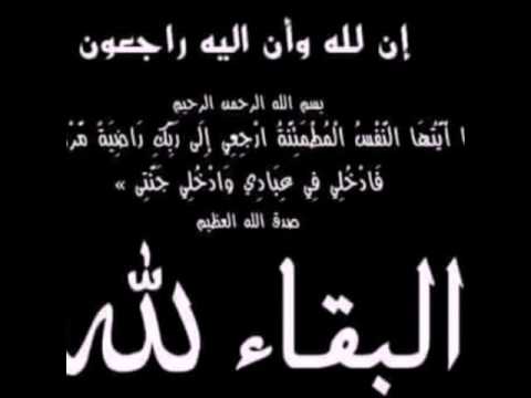 اخي العزيز مشاري عويد رخيص الجوراني