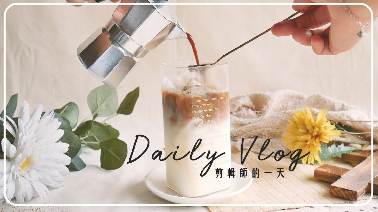 vlog-l-work-from-home-daily-vlog-youtube