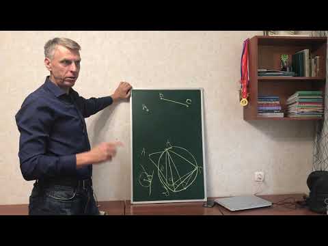 Задача разведчика Отметить точку по двум углам и трем ориентирам