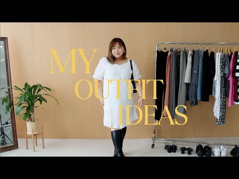 大碼女生的五套穿搭ideas｜My Outfit Ideas｜Makayla Ng