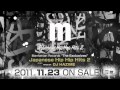 Manhattan Records The Exclusives Japanese Hip Hop Hits2 mixed by DJ HAZIME SPOT