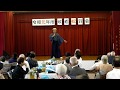 瞼の母   2019