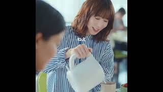 松岡茉優 アマノフーズ 「＃あったかランチの術」篇 22秒