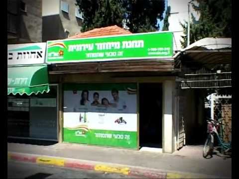 תהליך מיחזור מיכלי משקה - תאגיד המיחזור אל"ה