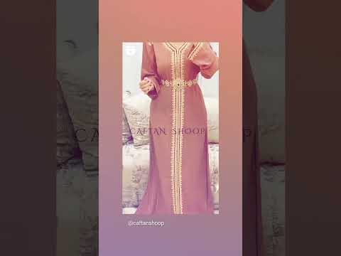 قفطان مغربي