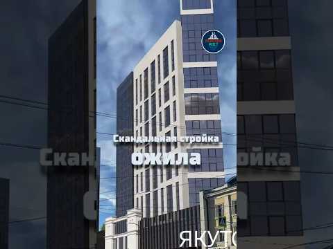 Конфликт в 51-м квартале: стройка на Петра Алексеева