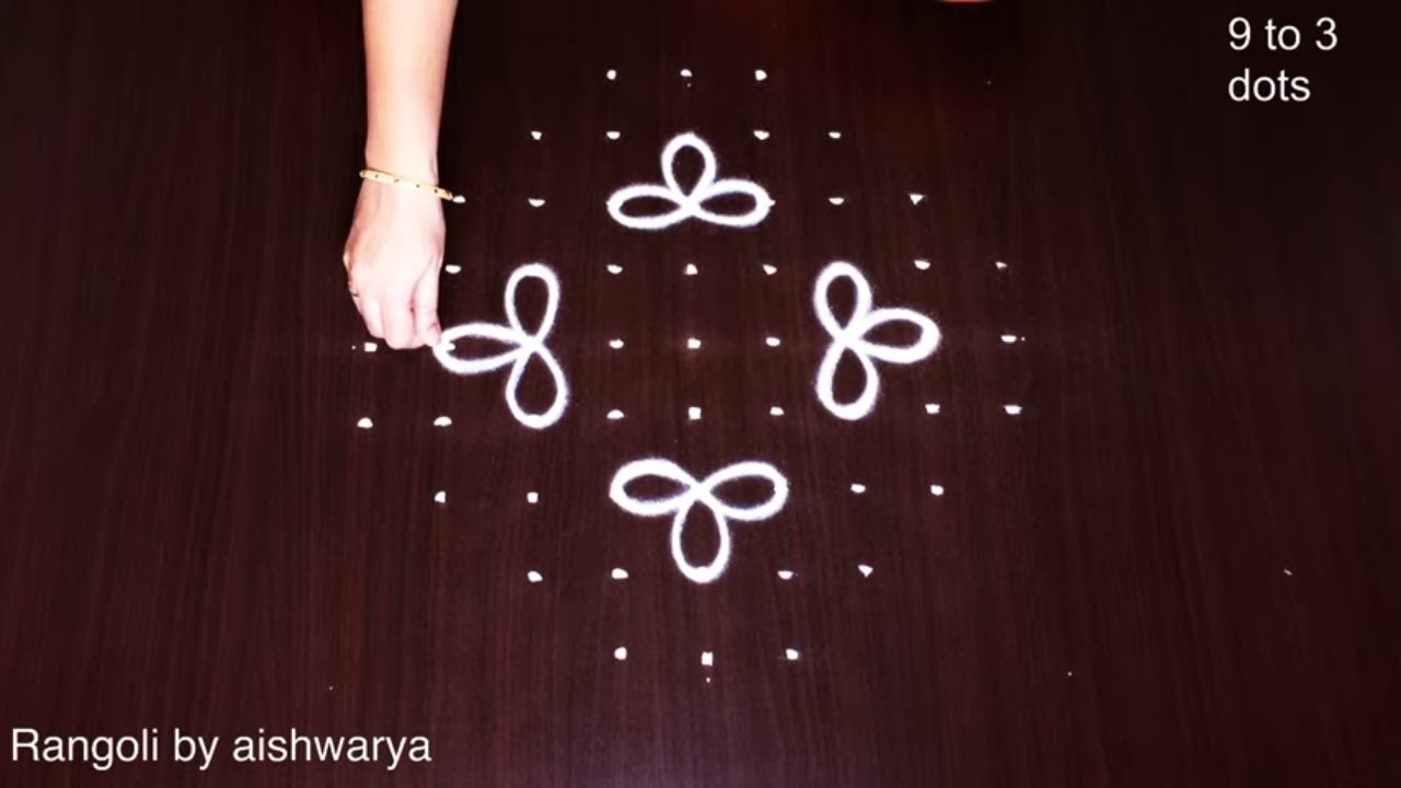 Simple Kolam With 9 Dots