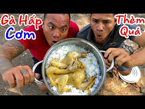 Video: Gà Hấp Và Cơm Tấm