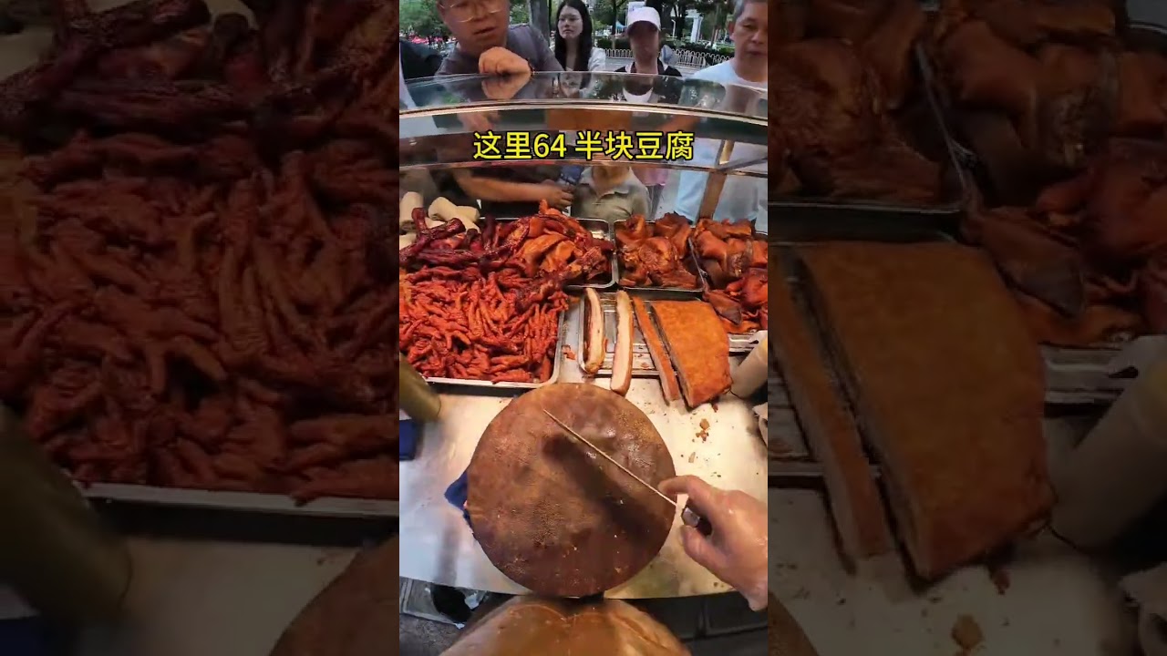 全款拿下，就是这么任性。#廣园烧腊