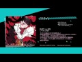 in NO hurry to shout;_ステイ音源試聴(TVアニメ「覆面系ノイズ」挿入歌CD「ノイズ」CW収録)