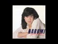 Narumi Yasuda [1984] - 安田成美