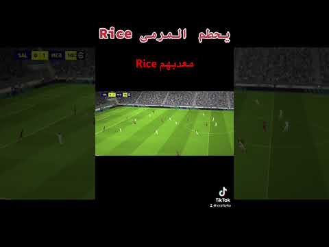 أجمل هدف من ريس                                       #pes #بيس_موبايل #pes2021