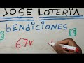 numeros fuerte para hoy 23 de febrero 2022 bingo pale ayer 0496 pale fuerte para suscribete