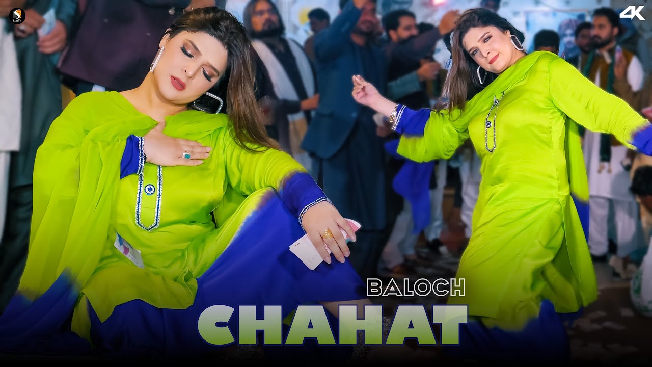 Thori Pi lai Taan ki hoya , Chahat Baloch Dance Performance , SGStudioOfficial 2025