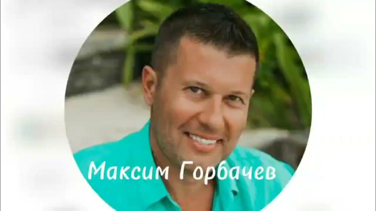 Пресс-центр